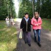 Jesienny spacer 19.09.17